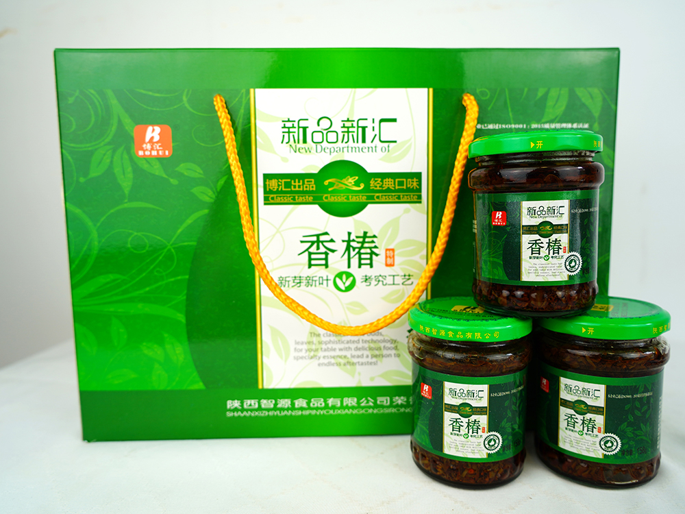 特產(chǎn) 